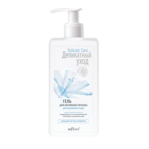 Фотография Белита Деликатный уход • Гель для интимной гигиены для ЕЖЕДНЕВНОГО ухода 255мл