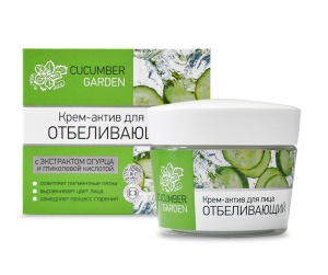 Флоресан Cucumber Garden КРЕМ-АКТИВ для лица отбеливающий, 50мл/10шт. арт.Ф-520
