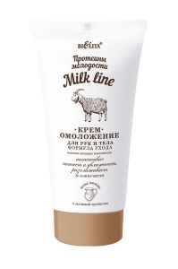 Фотография Белита Milk Line • Крем-омоложение для РУК и ТЕЛА Формула ухода Протеины молодости • 150мл