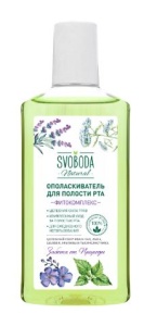 СВОБОДА Ополаскиватель для полости рта SVOBODA Фитокомплекс 300мл, арт.1115535