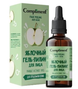 Compliment FACE PEELING Яблочный ГЕЛЬ-ПИЛИНГ для лица, 27мл, арт.914192