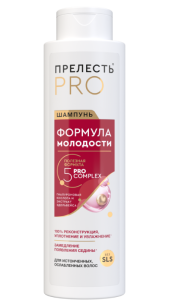 Фотография Прелесть Шампунь Professional • Формула Молодости • Для истончённых ослабленных волос • 380 мл