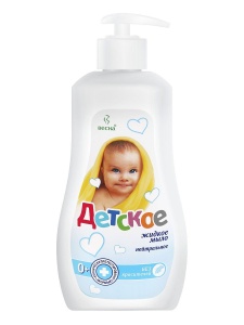 ВЕСНА