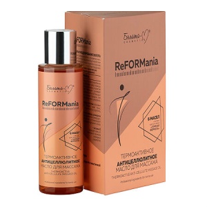 Белика-М ReFORMania Термоактивное антицеллюлитное МАСЛО д/массажа, 120мл/12шт