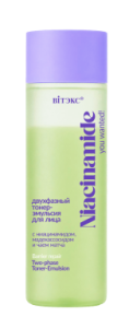Фотография  ВИТЭКС You Wanted! Niacinamide Тонер-Эмульсия двухфазная для лица с ниацинамидом и мадекассосилом, 200 мл
