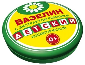 Фотография Фитокосметик Вазелин •  ДЕТСКИЙ "смягчение и защита" с экстрактом ромашки,10г  • арт.3102