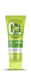 Фотография Фитокосметик С+CITRUS • Kiwi-СКРАБ для лица • возрождающий с омолаживающим комплексом • AntiagEnz • 75мл • арт.7503