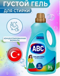 Фотография  ABC Гель для стирки для Цветного белья 3000мл 