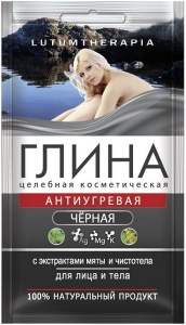 АртКолор LUTUMTHERAPIA Глина ЧЕРНАЯ целеб. косм. антиугревая с экстр. мяты и чистотела 60г/16шт арт.