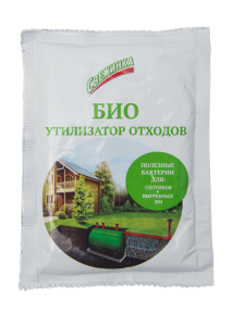 Фотография Свежинка Ускоритель КОМПОСТА БИО (полезные бактерии) • 70гр