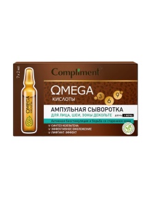 Фотография Compliment OMEGA Ампульная СЫВОРОТКА для лица, шеи и зоны декольте, 7*2мл • арт.911924
