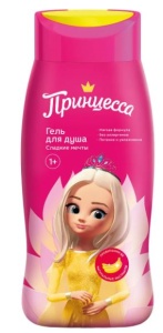 Фотография Принцесса Детский Гель для душа • СЛАДКИЕ МЕЧТЫ • 250мл