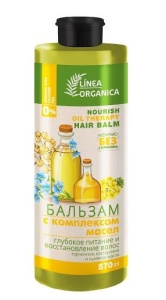 Family Cosmetics LINEA ORGANICA Бальзам с Комплексом МАСЕЛ (глубокое питание и восстановление волос)