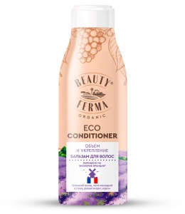 GLOBAL BIO COSMETIC BEAUTY FERMA Бальзам для волос ОБЪЁМ и УКРЕПЛЕНИЕ, 250мл арт.GB-8286