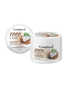 Compliment COCO OIL Питательная МАСКА д/сухих и повреждённых волос, 300мл/8шт, арт.911429