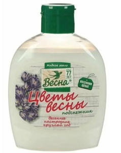 ВЕСНА ЦВЕТЫ ВЕСНЫ Жидкое Мыло 500гр Подснежник, арт.5270