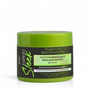ВИТЭКС EXPERT SLEEK Разглаживающая БАЛЬЗАМ-МАСКА для волос ГЛАДКОСТЬ и ЭЛАСТИЧНОСТЬ, 300 мл/14шт