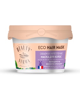Фотография GLOBAL BIO COSMETIC Маска для волос • Объём и Укрепление • Beauty Ferma • 100мл • Арт.Gb-8289