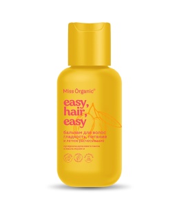 Фотография Global Bio Cosmetic Бальзам для волос • Гладкость И Питание • Easy Hair Easy • Miss Organic • 90мл • Арт.Gb-6986