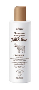 БЕЛИТА MILK LINE Тоник д/лица мягкое тонизирование для всех типов кожи Протеины молодости 200мл