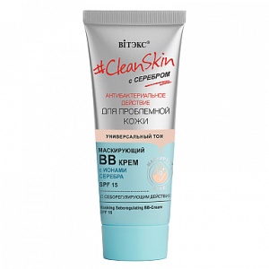 Фотография Витекс CLEAN SKIN • с серебром для проблемной кожи Маскирующий BB-крем с себорегулирующим действием SPF15, 30мл
