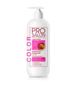 Фотография  Iris PROsalon Шампунь-кондиционер ЗАЩИТА ЦВЕТА 500 мл с дозатором