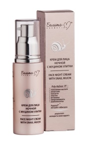 Фотография Белита-М Крем для лица НОЧНОЙ с муцином улитки 50 г