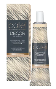 Фотография Свобода косметика Крем БАЛЕТ тональный Svoboda • в футляре БЕЖЕВЫЙ • 41г • арт.1082434