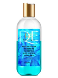 Фотография  Белита-М RETINOL EXPERT Увлажняющее бифазное средство для снятия макияжа, 200 мл