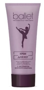 Фотография Свобода косметика Крем БАЛЕТ для ног Svoboda • с экстрактом конского каштана • в ламинатной тубе • 80г • арт.1082429