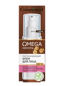 Фотография Compliment OMEGA Разглаживающий КРЕМ для лица, 50мл • арт.911917