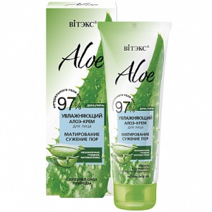 Фотография Витекс ALOE 97% • Алоэ-крем УВЛАЖНЯЮЩИЙ для лица Матирование. Сужение пор 50мл, код 55 91