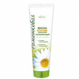 Фотография Белита Маска для лица • Ромашка • Успокаивающая New • 100мл