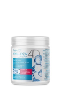 Фотография  Белита-М "HYALURON complex 4D" Бальзам для нормальных волос МОЛЕКУЛЯРНОЕ УВЛАЖНЕНИЕ 500г
