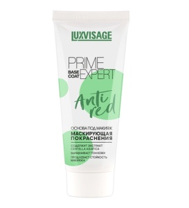 Фотография LuxVisage Основа под макияж • МАСКИРУЮЩАЯ покраснения PRIME EXPERT Anti Red. • арт. К1321