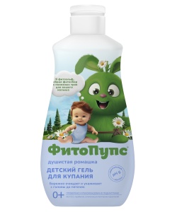 Фотография  Фитокосметик Фито Пупс Детский Гель для купания "Душистая Ромашка", 290мл Арт.7665 