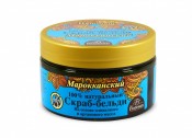 Фотография Флоресан Бельди-HAMMAM СКРАБ-бельди "МАРОККАНСКИЙ", 300мл  • арт.Ф-552