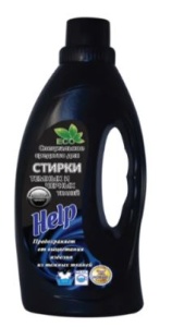 Фотография HELP Средство для стирки Чёрного • 1000мл • арт.0335