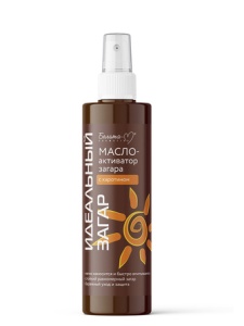 Фотография Белита-М Масло-активатор загара • С кератином • Идеальный Загар • 150 Мл