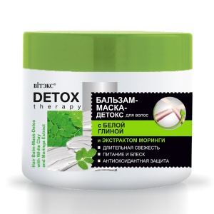 Фотография Витекс DETOX Therapy • БАЛЬЗАМ-МАСКА ДЕТОКС для волос с БЕЛОЙ ГЛИНОЙ и экстрактом моринги 300мл, код 38 97