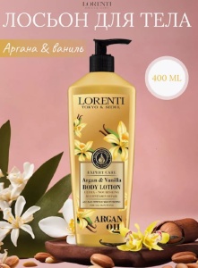 Фотография Lorenti Лосьон для тела • Vanilla • 400мл