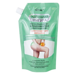 ИД.ФИГУРА МАСКА-ОБЕРТЫВАНИЕ антицеллюлитная моделирующая, 450мл