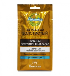 Флоресан Пальмовый рай СПРЕЙ-автозагар 