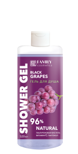 FAMILY COSMETICS Fresh Flesh Гель для душа ЧЁРНЫЙ ВИНОГРАД, 520мл FRESH-11