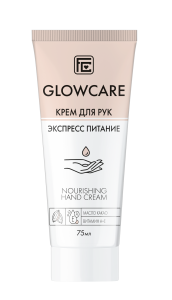 Фотография Family Cosmetics Крем для рук • Питательный • С Маслом Какао • Glow Care • 75мл • Арт.Gc-10602