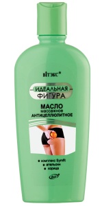 Фотография Витекс Идеальная Фигура • МАСЛО массажное антицеллюлитное,200мл (Vitex масло)
