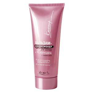 ВИТЭКС Кашемир БАЛЬЗАМ-КОНДИЦИОНЕР д/волос с биотином 200мл