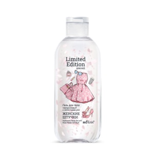 БЕЛИТА Limited Edition Гель для тела ЖЕНСКИЕ ШТУЧКИ Гиалуроновый с Лепестками Роз, 200мл