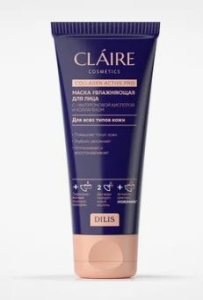 Фотография  CLAIRE Collagen Active Pro МАСКА для лица УВЛАЖНЯЮЩАЯ, 100мл 