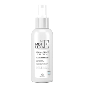 Фотография Белкосмекс Арома-мист для лица • Успокаивающий • Mist Elixir • 100мл